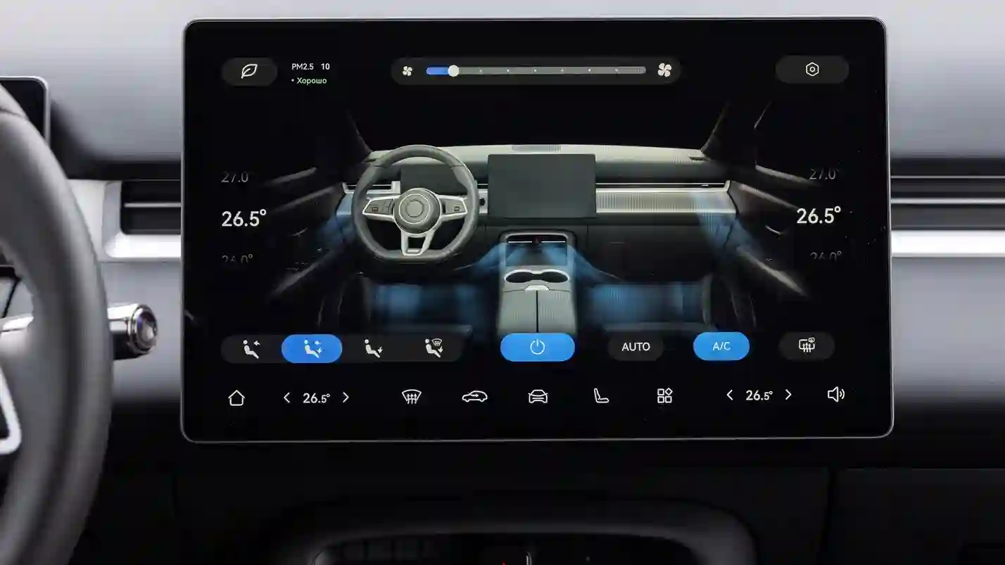 Новость EVOLUTE (Подробный тест EVOLUTE i‑SPACE: все плюсы и минусы доступного гибрида российской сборки)